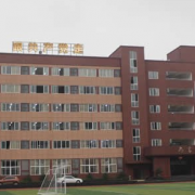 重慶工業(yè)管理職業(yè)學校