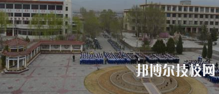 山丹培黎學(xué)校2020年報(bào)名條件、招生要求、招生對(duì)象