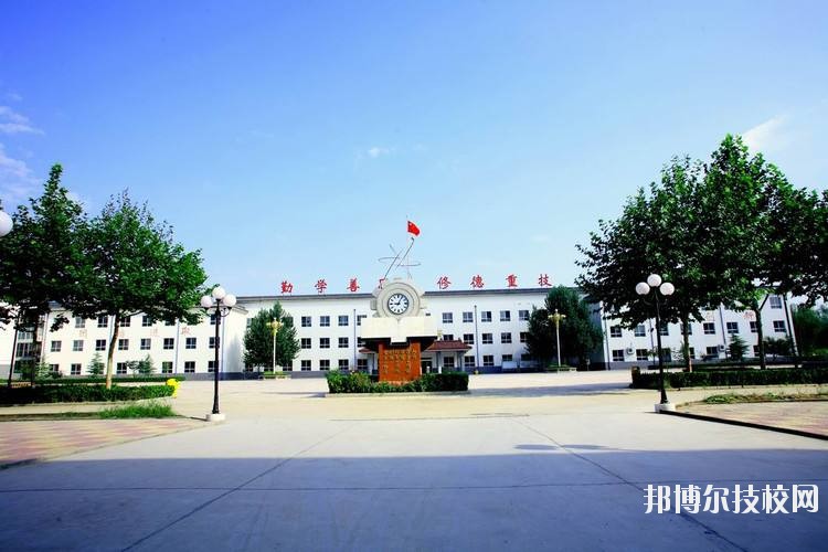 青衣江技工學校2020年報名條件、招生要求、招生對象