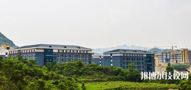 貴州經(jīng)貿(mào)職業(yè)學(xué)校2020年報名條件、招生要求、招生對象