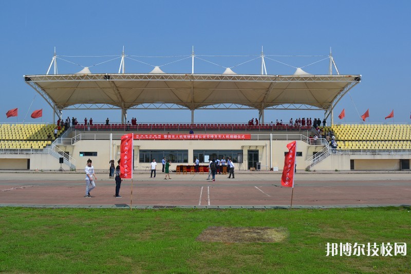武漢江南技術(shù)學(xué)校怎么樣、好不好