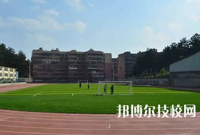 怎么樣、好不好