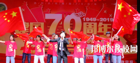 甘肅省財(cái)政學(xué)校2020年報(bào)名條件、招生要求、招生對象