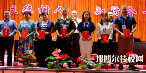 甘肅省財(cái)政學(xué)校2020年招生辦聯(lián)系電話(huà)