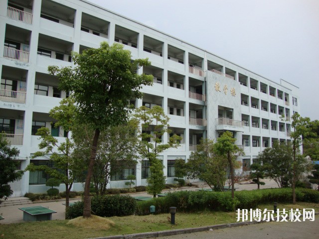 余姚第四職業(yè)技術(shù)學(xué)校2020年報(bào)名條件、招生要求、招生對(duì)象