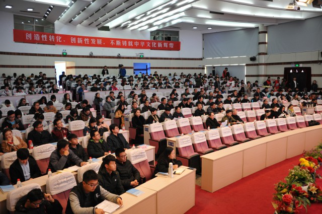 江蘇徐州中等專業(yè)學(xué)校2020年報(bào)名條件、招生要求、招生對(duì)象