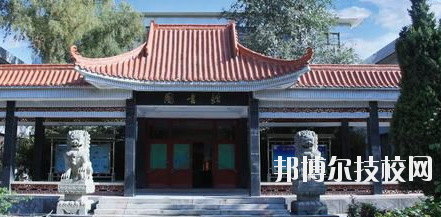 平?jīng)鰩煼秾W校怎么樣、好不好