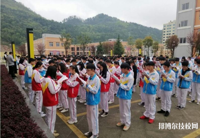 遵義旅游學(xué)校2020年報名條件、招生要求、招生對象