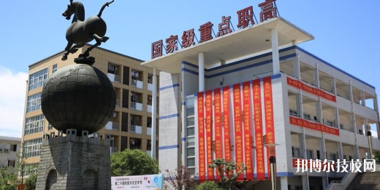 寧波東錢湖旅游學(xué)校2020年報(bào)名條件、招生要求、招生對象