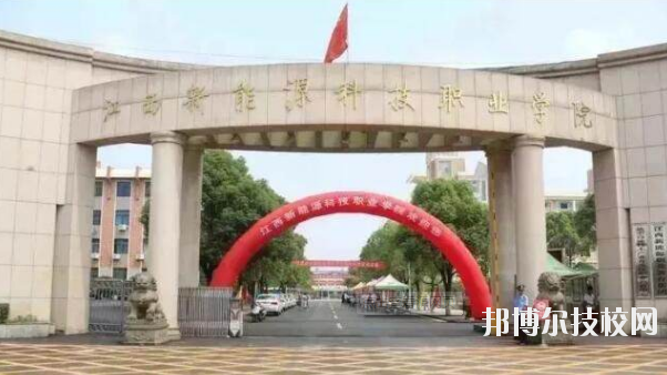 江西中山電子計算機中等專業(yè)學(xué)校2020年報名條件、招生要求、招生對象 