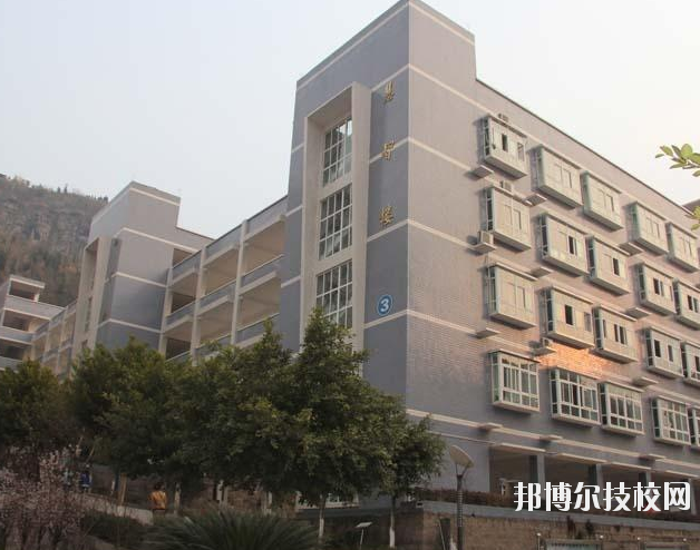 重慶云陽職業(yè)教育中心2020年報(bào)名條件、招生要求、招生對(duì)象