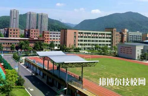 浙江桐廬職業(yè)技術(shù)學校2020年招生簡章