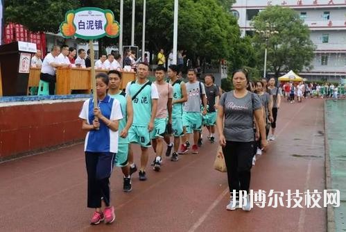 余慶中等職業(yè)學(xué)校2020年報(bào)名條件、招生要求、招生對(duì)象