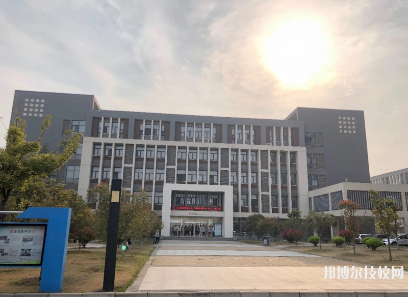 淮安高級職業(yè)技術(shù)學(xué)校2020年報名條件、招生要求、招生對象