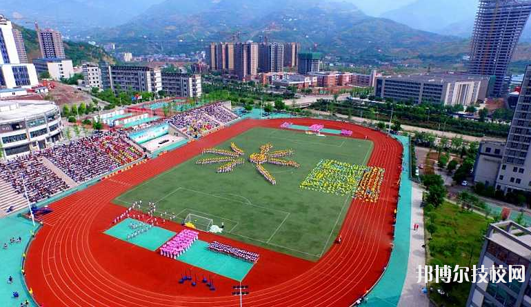 重慶潼南闇公職業(yè)高級中學(xué)怎么樣、好不好