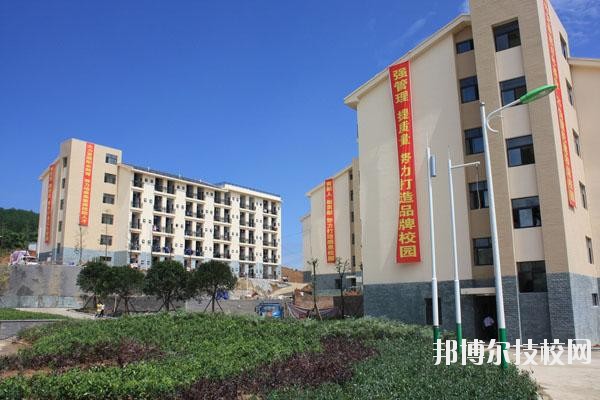 北川羌族自治縣七一職業(yè)中學(xué)2020年報(bào)名條件、招生要求、招生對(duì)象