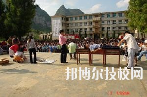 紫云苗族布依族自治民族職業(yè)技術(shù)中學(xué)2020年報(bào)名條件、招生要求、招生對(duì)象