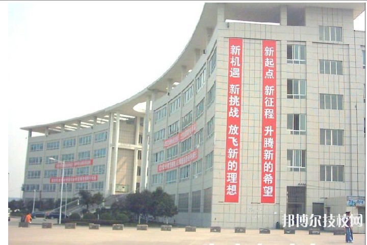廣安市鄰水金科職業(yè)技術(shù)學(xué)校2020年報名條件、招生要求、招生對象