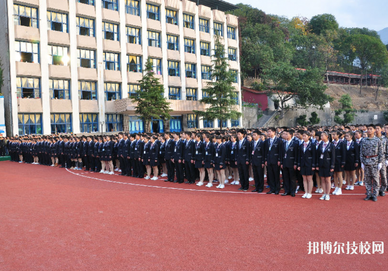 重慶行知技師學(xué)院2020年報名條件、招生要求、招生對象