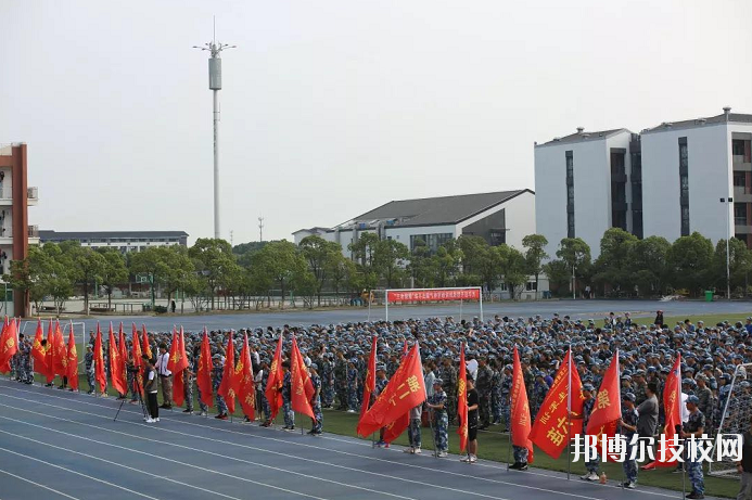 江蘇相城中等專業(yè)學(xué)校怎么樣、好不好