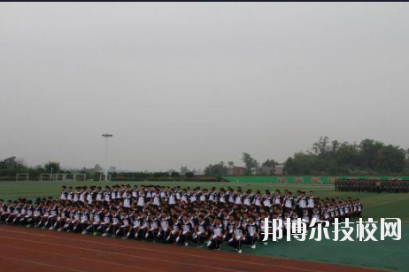 重慶梁平職業(yè)教育中心2020年報名條件、招生要求、招生對象