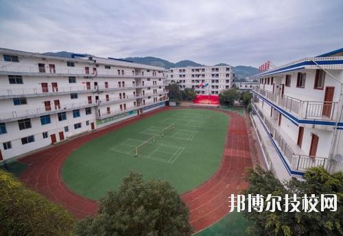 水城職業(yè)技術(shù)學(xué)校怎么樣、好不好