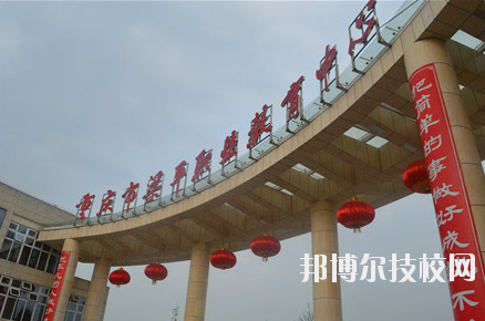 重慶梁平職業(yè)教育中心學(xué)校怎么樣、好不好