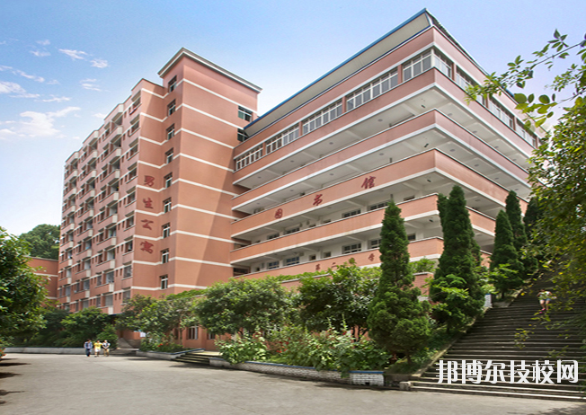 重慶醫(yī)科學(xué)校2020年報(bào)名條件、招生要求、招生對象