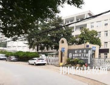 富陽技工學(xué)校2020年學(xué)費、收費多少