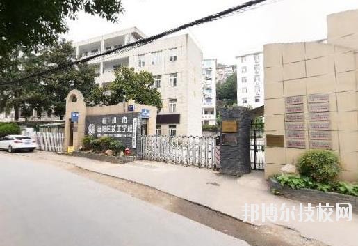 富陽(yáng)技工學(xué)校2020年報(bào)名條件、招生要求、招生對(duì)象
