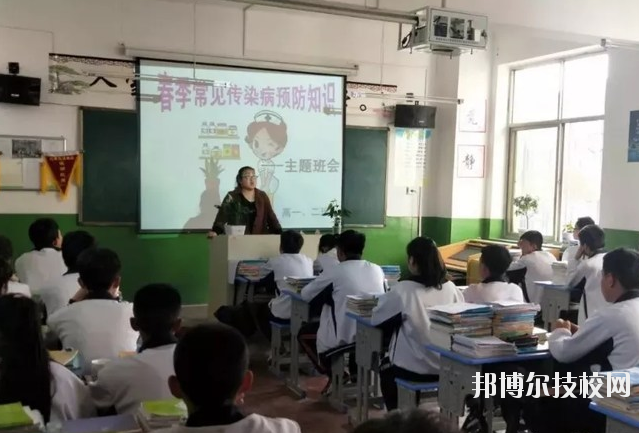 富縣職業(yè)中學(xué)2020年招生辦聯(lián)系電話(huà)