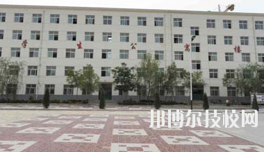 甘肅環(huán)縣職業(yè)中等專業(yè)學(xué)校2020年學(xué)費(fèi)、收費(fèi)多少