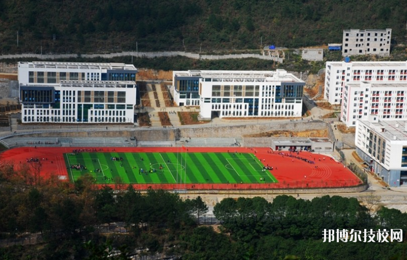 重慶酉陽縣職業(yè)教育中心2020年報名條件、招生要求、招生對象