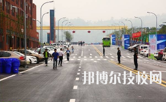 三峽聯(lián)合職業(yè)大學2020年報名條件、招生要求、招生對象