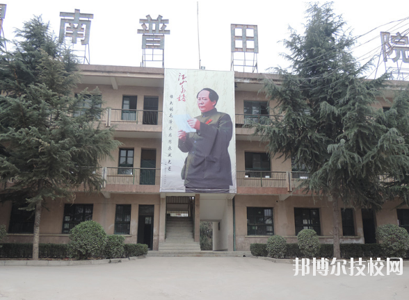 渭南普田軌道交通職業(yè)學(xué)校2020年報(bào)名條件、招生要求、招生對(duì)象 