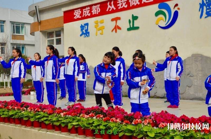 成都市特殊教育中等職業(yè)技術(shù)學(xué)校2020年報(bào)名條件、招生要求、招生對(duì)象