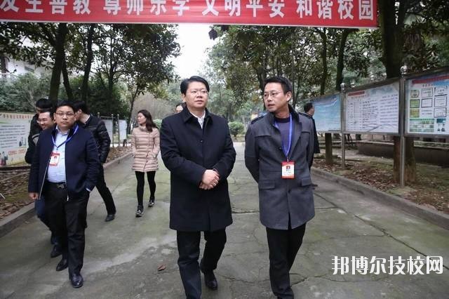  安源區(qū)職業(yè)中等專業(yè)學校網站網址