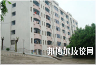 重慶萬州技工學(xué)校2020年報(bào)名條件、招生要求、招生對(duì)象