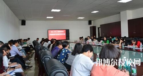 資陽科學技術(shù)學校2020年報名條件、招生要求、招生對象
