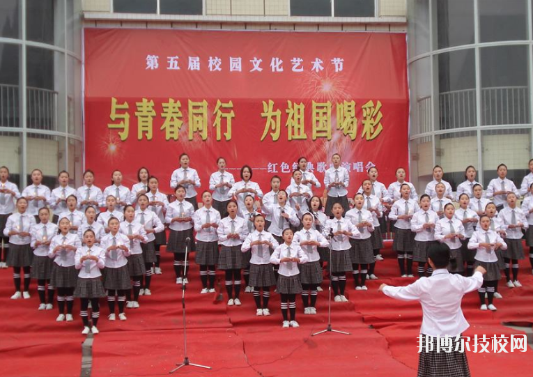 重慶開(kāi)州職業(yè)教育中心2020年報(bào)名條件、招生要求、招生對(duì)象