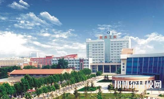 陜西咸陽紡織工業(yè)學(xué)校2020年報(bào)名條件、招生要求、招生對象 