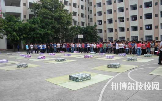 2020年報名條件、招生要求、招生對象廣安市機電工業(yè)職業(yè)技術學校