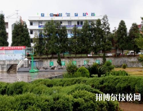 貞豐職業(yè)技術學校2020年報名條件、招生要求、招生對象