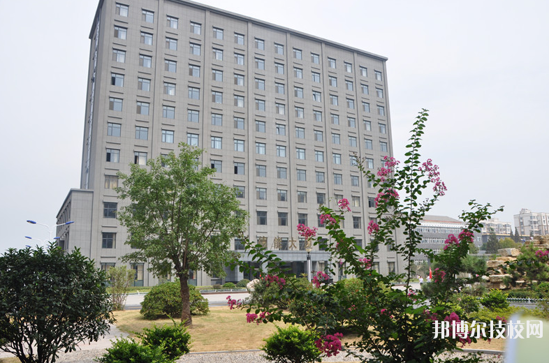 江蘇徐州機電工程學校怎么樣、好不好