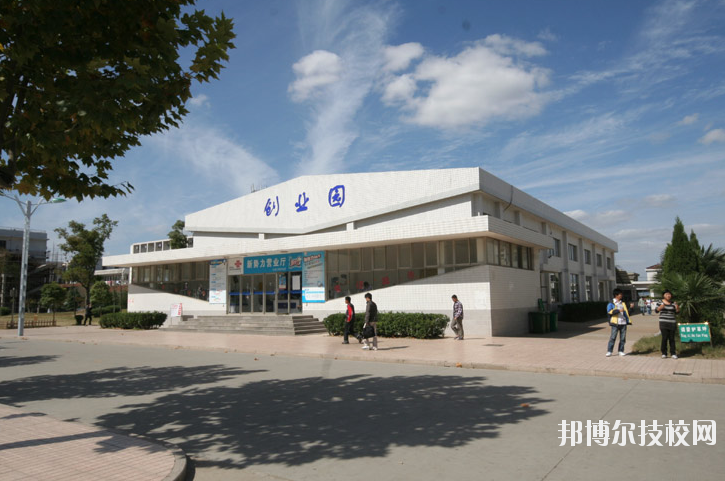 鹽城生物工程高等職業(yè)技術(shù)學(xué)校怎么樣、好不好