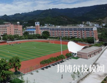 重慶南桐礦業(yè)有限責(zé)任公司技工學(xué)校怎么樣、好不好