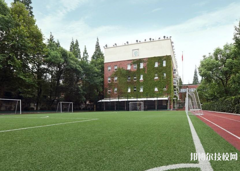 重慶巴南職業(yè)教育中心2020年報(bào)名條件、招生要求、招生對象