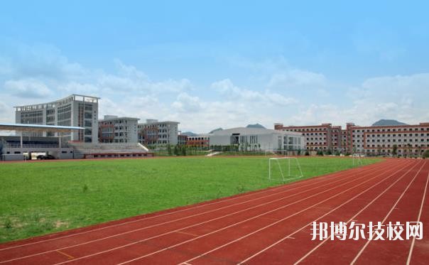 蒲江縣職業(yè)技術(shù)學(xué)校2020年報(bào)名條件、招生要求、招生對(duì)象