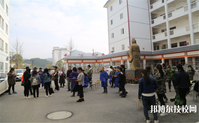 三都水族自治民族中等職業(yè)技術(shù)學(xué)校2020年報名條件、招生要求、招生對象