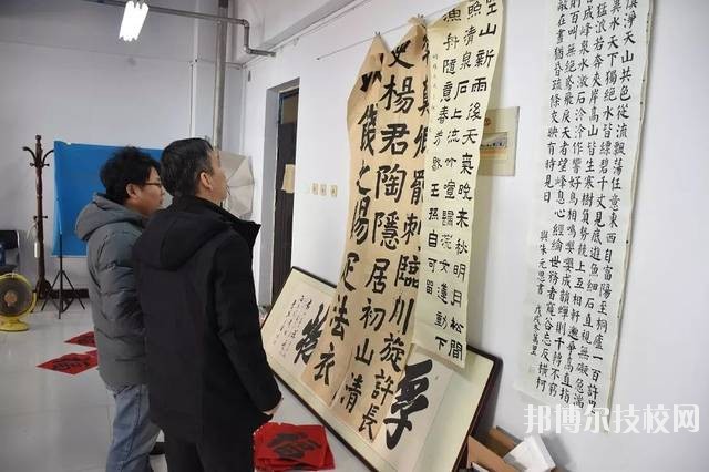 磁縣職業(yè)技術(shù)教育中心2020年報(bào)名條件、招生要求、招生對(duì)象